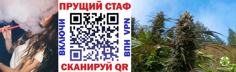 Где найти наркотики Новоалександровск COCAIN A-PVP ОМГ ОМГ Канабис Меф мяу мяу ГАШИШ