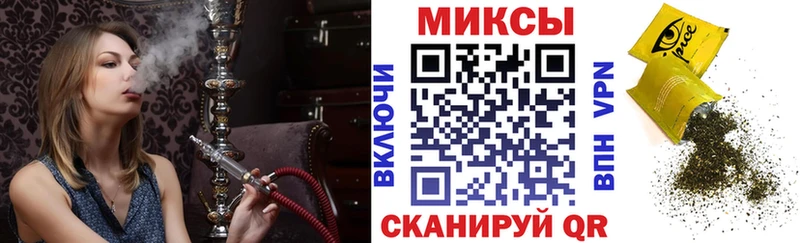 БУТИРАТ BDO 33%  MEGA онион  Новоалександровск 