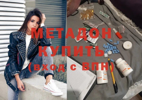 МДПВ Алзамай