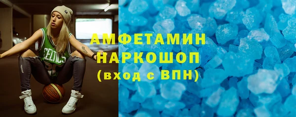 индика Алексеевка