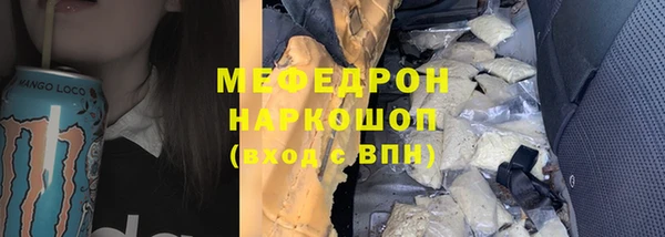 МДПВ Алзамай