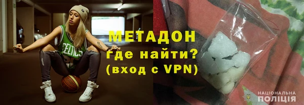 индика Алексеевка