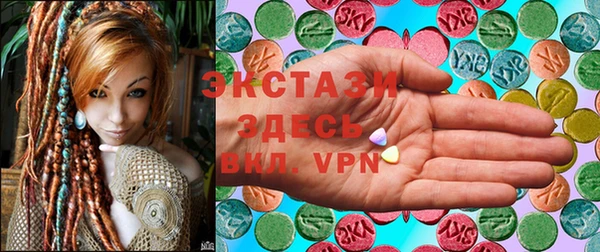 индика Алексеевка