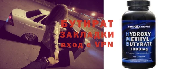 индика Алексеевка