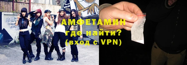 дистиллят марихуана Новодвинск