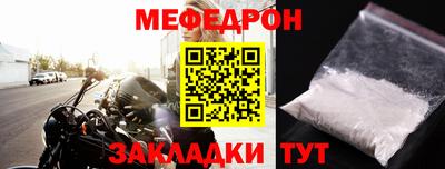 jwh Усть-Илимск