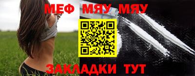 mdpv Туймазы