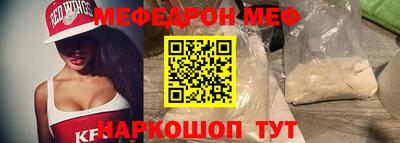 jwh Тулун