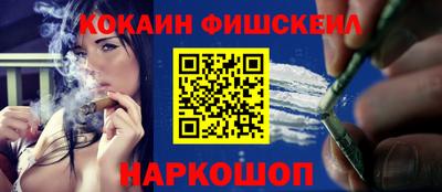 mdpv Туймазы