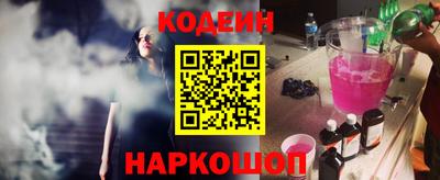 соль курить ск Тула