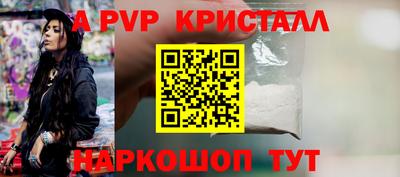 jwh Тулун