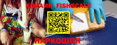 соль курить ск Тула