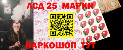 соль курить ск Тула