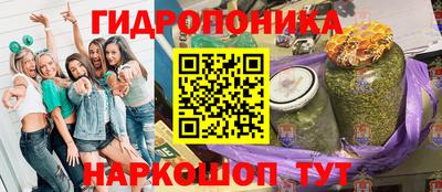 jwh Тулун