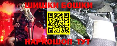соль курить ск Тула