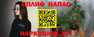 mdpv Туймазы