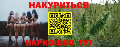 соль ск Усть-Джегута