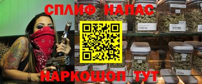 соль курить ск Тула