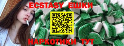 jwh Усть-Илимск