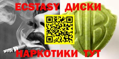 mdpv Туймазы
