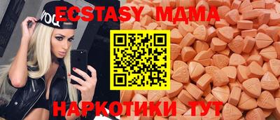 mdpv Туймазы