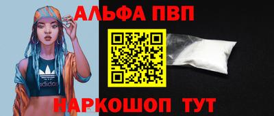 jwh Тулун