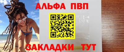 соль курить ск Тула
