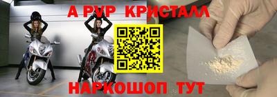 jwh Тулун