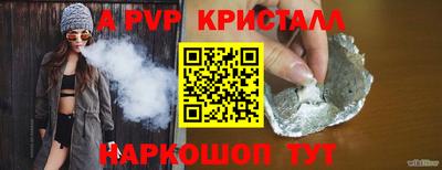 соль ск Усть-Джегута