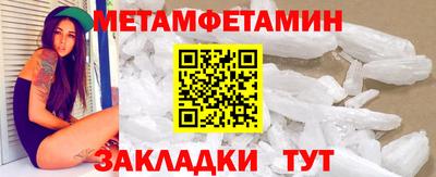 mdpv Туймазы