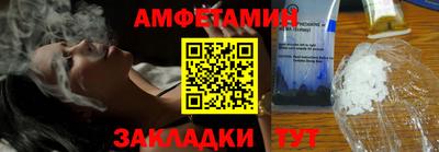 mdpv Туймазы