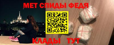 прущие грибы Уссурийск