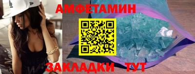 jwh Тулун