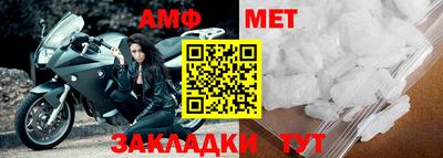 mdpv Туймазы
