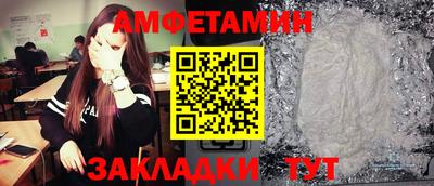jwh Тулун