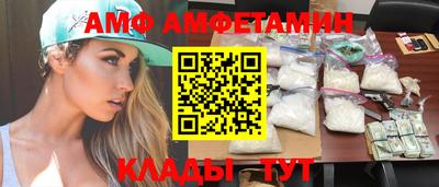 jwh Тулун