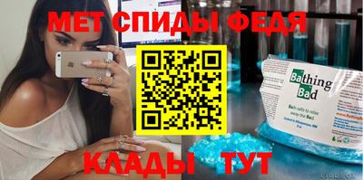 mdpv Туймазы