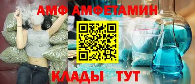 jwh Тулун