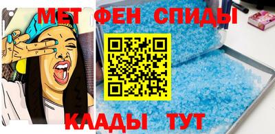 mdpv Туймазы
