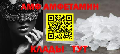 соль курить ск Тула