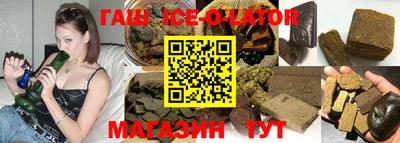 jwh Тулун
