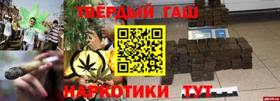 jwh Тулун