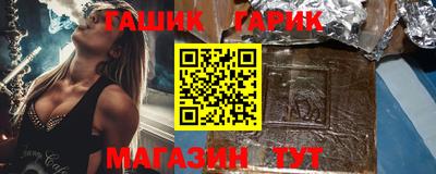 mdpv Туймазы