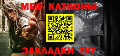 соль курить ск Тула