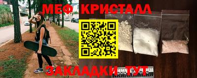 mdpv Туймазы