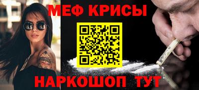 jwh Усть-Илимск