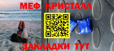 jwh Тулун